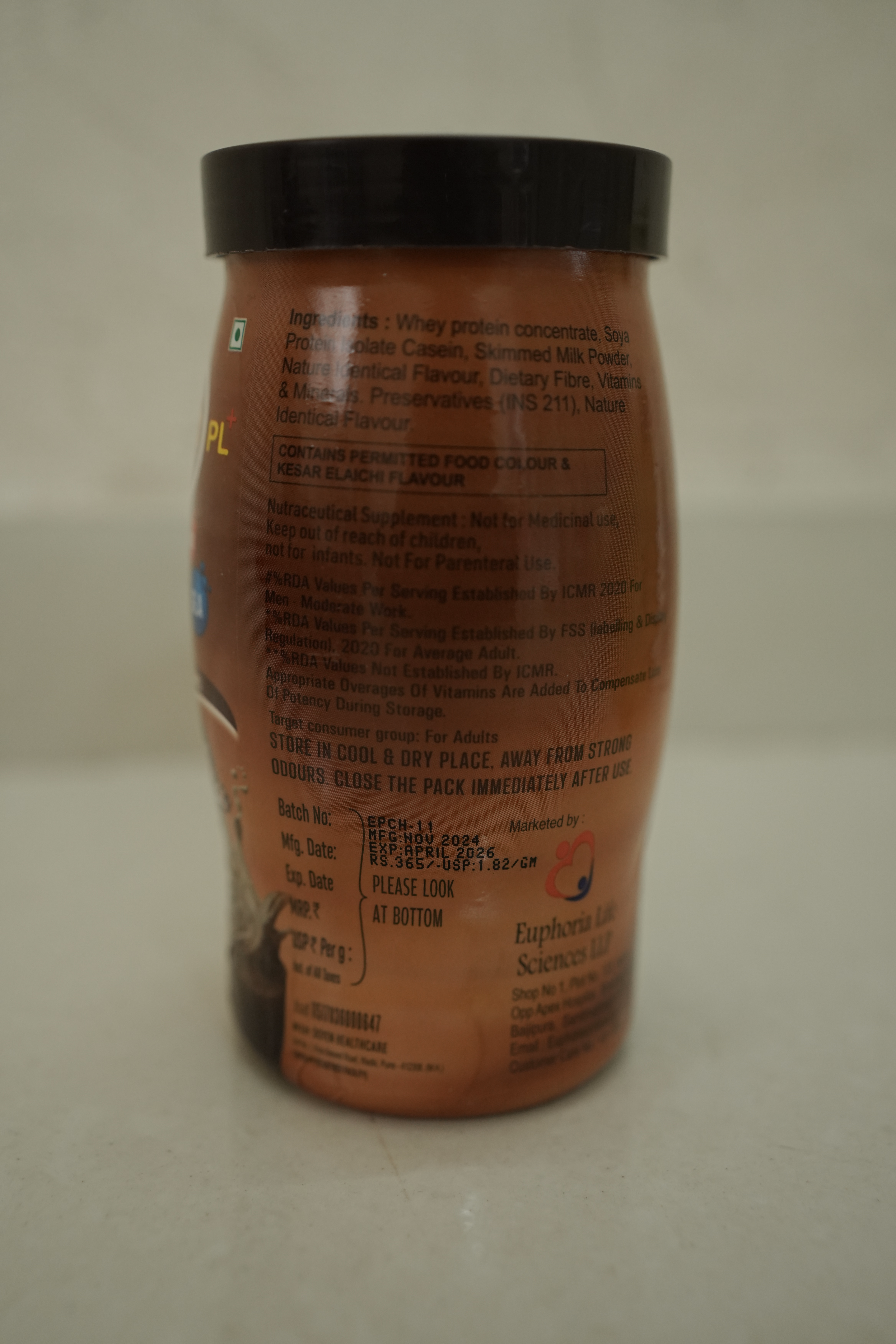 05 EUVITPRO PL+ POWDER CHOCOLATE FLAVOUR