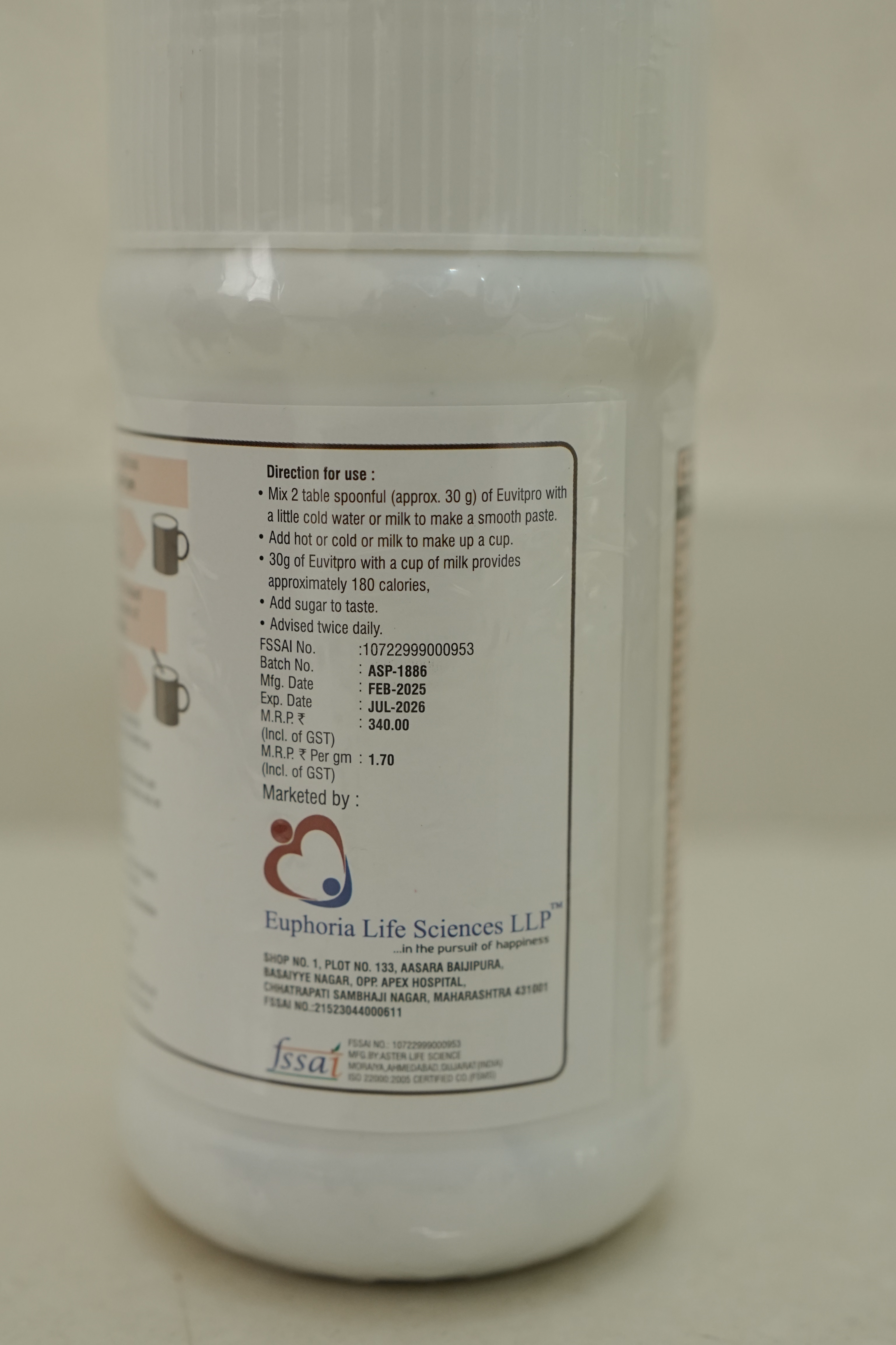 25 EUVITPRO POWDER