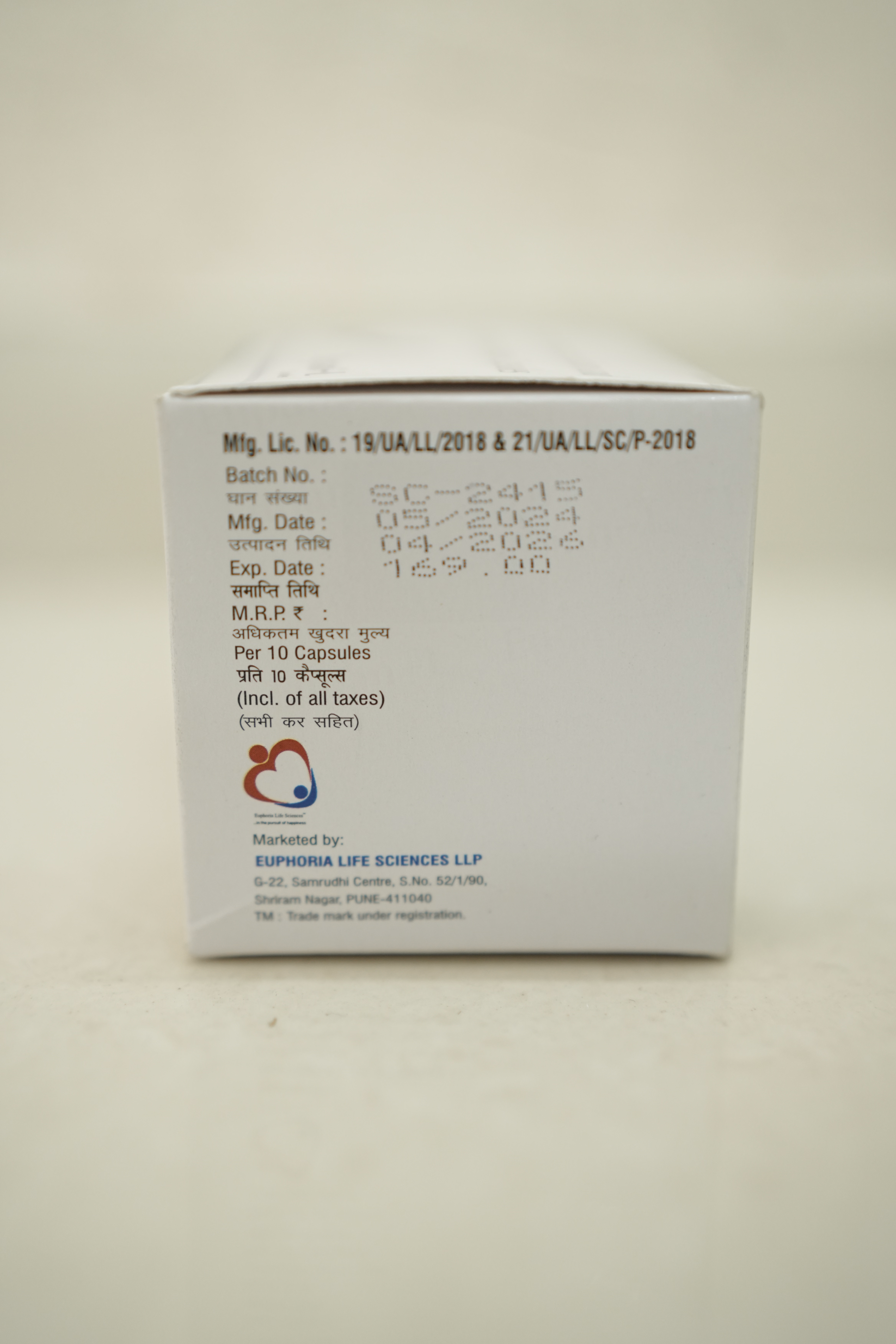 04 EUPAN L CAPSULES