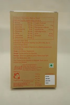 26 EUVIT A+ TABLET